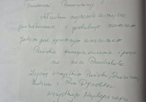 Zdjęcie 1 na 14